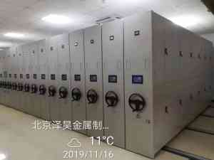 2026年北京智能密集柜工厂推荐:泽昊金属制品有限公司
