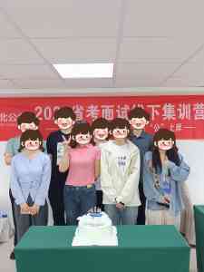 2026年湖北公考笔试培训推荐：小北公考实景全托管模式解析