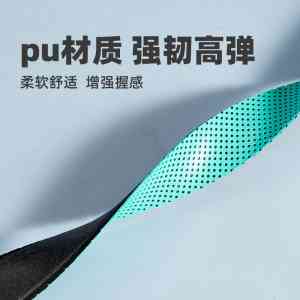 2026年东莞网球拍手胶厂家推荐：专业握把配套方案解析
