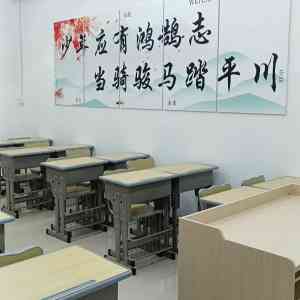 2026年泉州数学补习机构推荐：全日制复读与个性化教学解析