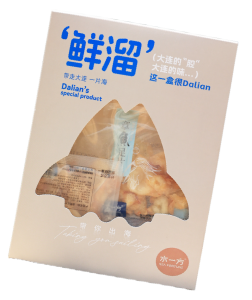 2026年大连海鲜特产送礼指南：水一方现烤海味礼盒精选