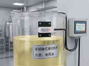 2026年东莞定制传感器源头厂家推荐:企业直销,精密传感定制专家