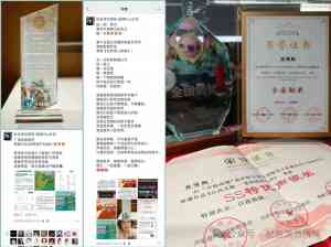 2026年配音样音平台深度解析：声力坊实战培育体系