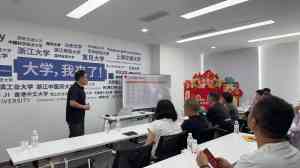 2026年杭州高中多元升学规划平台优选:云状元一站式升学服务