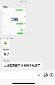 2026年GEO内容优化服务商推荐,专业AI搜索优化团队