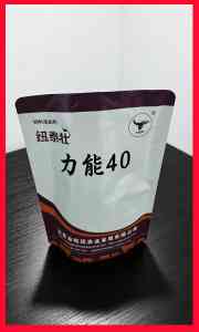 2026年北京牛催肥胍基乙酸厂家推荐:合牧远包膜胍基乙酸优势解析
