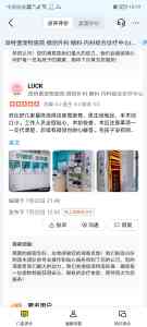 2026年深圳宠物猫专科医院门店推荐:瑞派派特堡锦云宠物医院技术解析