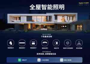 2026年中山餐厅灯供应商推荐:华艺照明专业品质解析