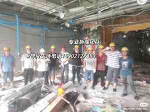 2026年广州厂房拆除平台推荐：专业服务商解析