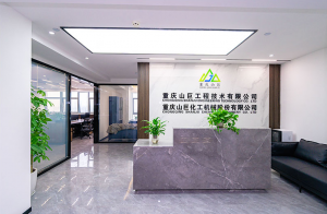2026年重庆尾气回收实力厂家推荐：重庆山巨化工机械股份有限公司专业解析