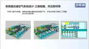 2026年襄阳无油空压机制造厂推荐:节能技术护航工业升级