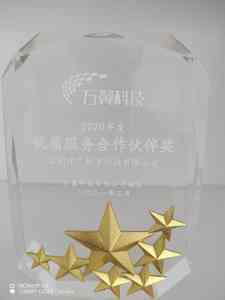 2026年深圳企业出海本地实施商推荐：建广数科数字化服务解析