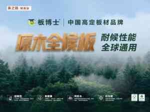 2026年海南公司画册设计服务商推荐:海南印象广告工程有限公司解析