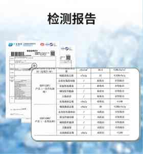 2026年冰感湿巾厂家推荐：江苏云吉智造家居用品有限公司实力解析
