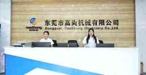2026年东莞热转印滚筒烫画机厂家推荐:源头工厂直供,稳定量产优选