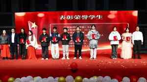 2026年武汉中职学校推荐:东新电子技工学校深度解析