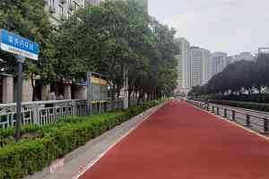 2026年河南老旧小区彩色沥青改造公司推荐:专业彩色路面解决方案