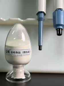 2026年金枪鱼提取物源头厂家推荐：蓝鲲海洋生物科技