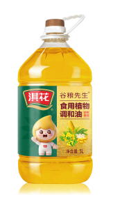 2026年转葵花清香食用植物调和油厂家推荐：河南淇花专注品质与创新