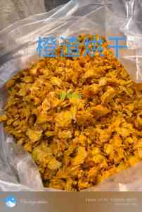 2026年桑叶烘干机供应商推荐：开封新平烘干设备，专注节能高效脱水技术