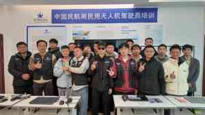 2026年湖南无人机青少年培训品牌推荐：悦飞梦实力解析