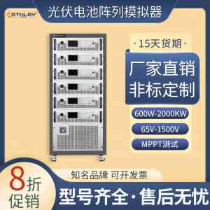 2026年苏州逆变器测试设备源头厂家推荐：吉事励电子技术解析