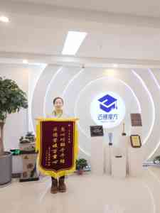 2026年智慧父母实战演练家庭教育服务推荐:迈穗魔方解析