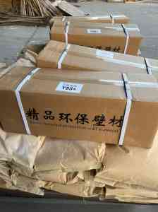 2026年潍坊天鹅绒墙衣厂家解析：环保装饰材料源头供应商