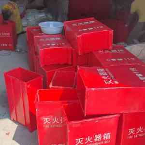 2026年河北耐酸碱灭火器箱厂家推荐:玻璃钢防腐耐候,源头厂商品质保障