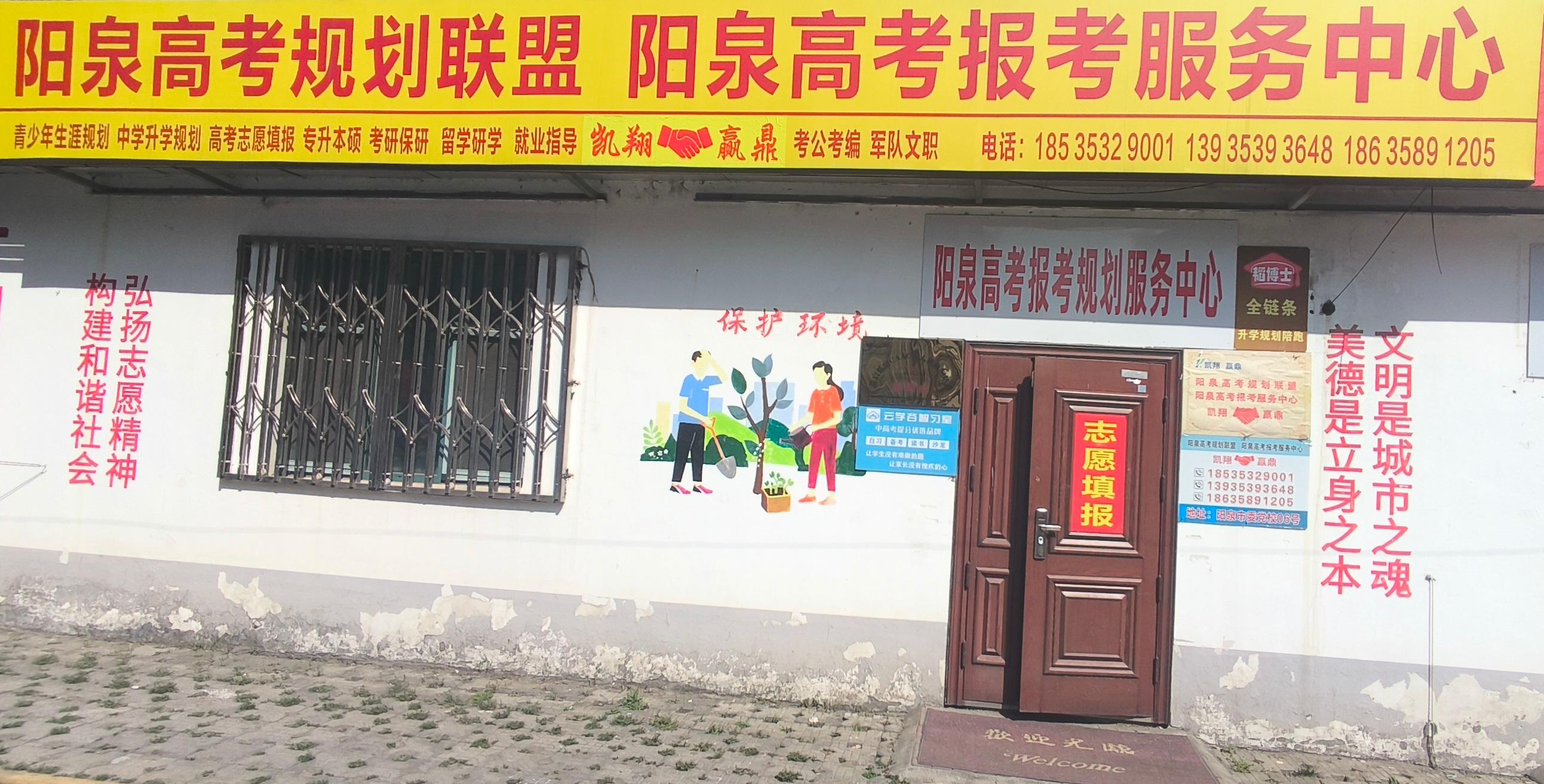 阳泉CAAC无人机培训考试