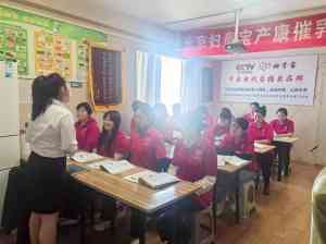 2026年绍兴月嫂培训学校推荐：妇贵宝家政专业母婴护理培训
