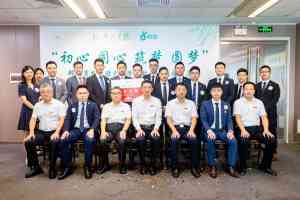2026年企业贷服务商精选：邦兔金融赋能中小微融资