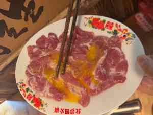 2026年红汤火锅夜宵店推荐：北步园火锅正宗重庆味