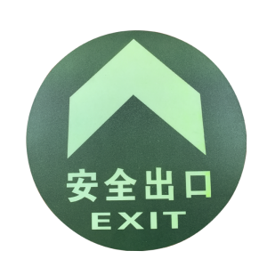 2026年山西烤漆标牌供应商推荐:专业电力标识标牌厂家深度解析