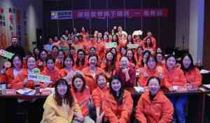 2026年晚辅托管平台推荐:朋阳教育一站式托管连锁品牌解析