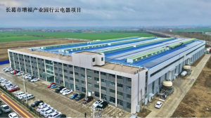 2026年河南1000平钢结构厂房厂家推荐：兆投建设