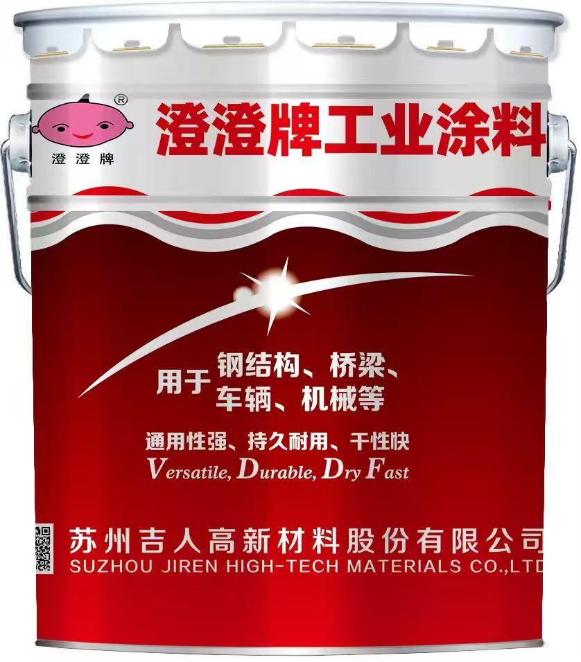 吉人油漆钢铁侠产品应用