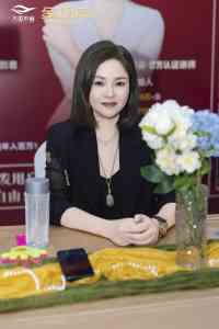 2026年银发生态圈先行者：菲凡轻资产创业模式解析