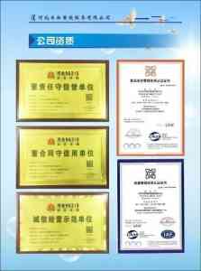 2026年公司食堂托管服务推荐：米粒餐饮专注企业团餐，健康现炒一站式解决方案