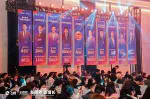 2026年苏州短视频底层逻辑企业解析：飞橙教育实战教学与AI工具