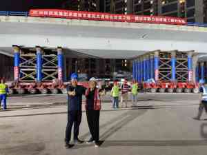 2026年河南建筑加固施工单位推荐:专业楼房平移与结构加固服务商