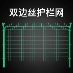 2026年安平防抛网隔离栅现货厂家推荐