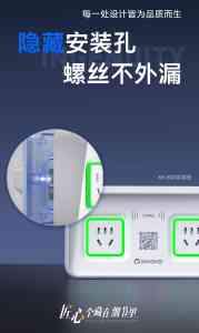 2026年郑州室外防雨充电插座源头厂家推荐