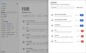 2026年杭州AI解决方案智能体：企业级AI Agent平台解析