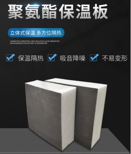 2026年武汉高密度闭孔聚氨酯定做厂家实力解析