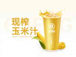 2026年安徽茶饮加盟公司推荐：专注茶饮品牌孵化与运营