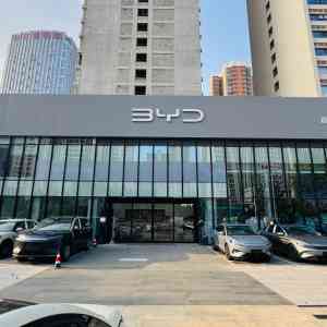 2026年西安新能源汽车4S店优选:恒泰集团二手车服务解析