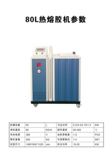 2026年泉州涂布复合机优质厂家推荐:自动化涂布技术解析