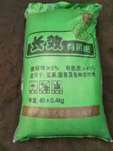 2026年河北鸡粪有机肥生产商推荐：润东肥业品质解析