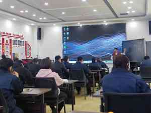 2026年CPPM认证培训优选:中供国培专业服务深度解析